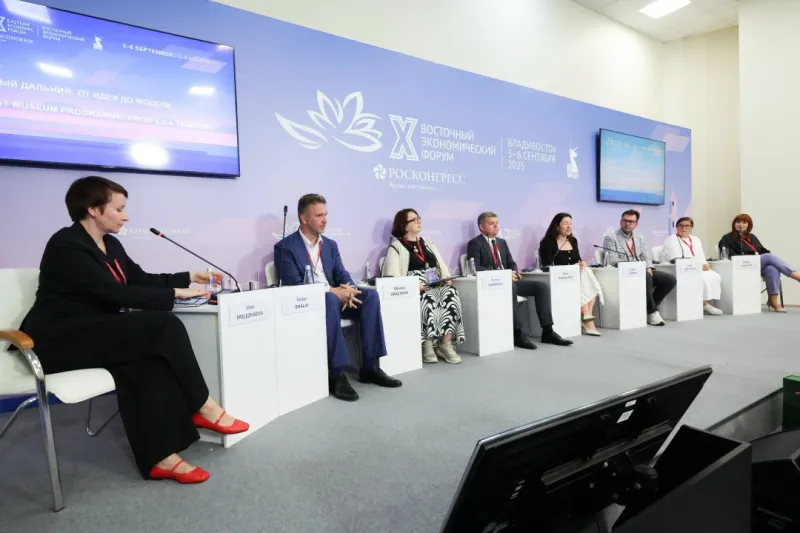 Участники сессии