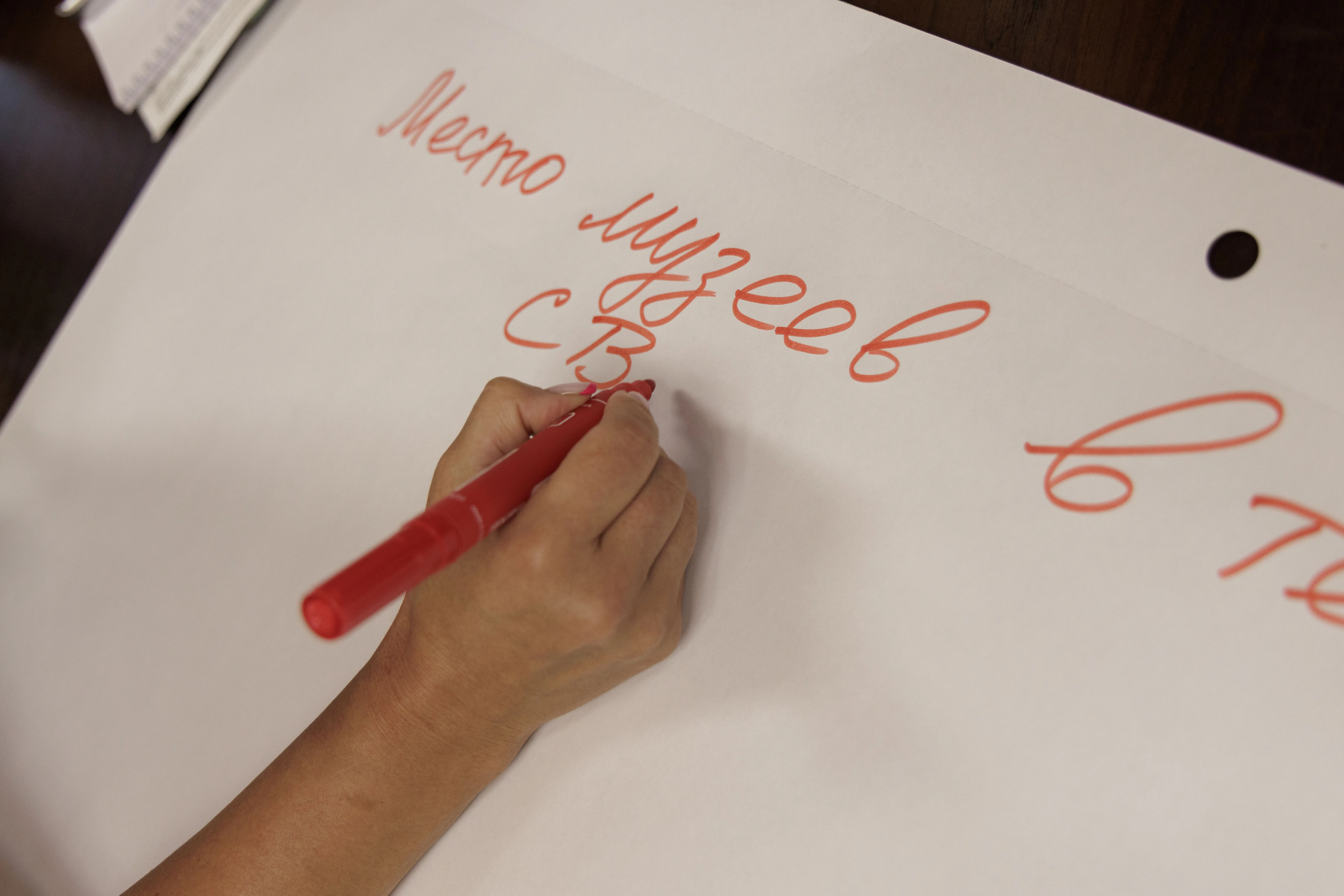 Объявлен набор участников проектного интенсива «Музейный Дальний»